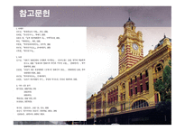 조선영화_여배우론-15