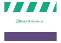 영화는 사랑입니다 PPT  (by 아기팡다)-3