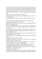 일본의 음식문화-3