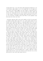 보드리야르의 <시뮬라시옹>-3