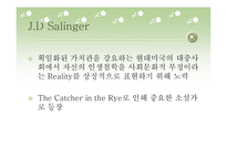 [미문학사] J.D.Salinger and Norman Mailer-3