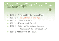 [미문학사] J.D.Salinger and Norman Mailer-5