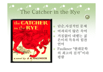 [미문학사] J.D.Salinger and Norman Mailer-6