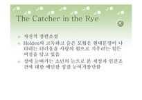 [미문학사] J.D.Salinger and Norman Mailer-7