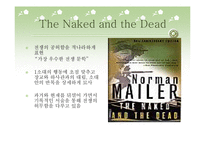 [미문학사] J.D.Salinger and Norman Mailer-17