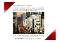 롯데쇼핑, 롯데백화점 모스크바점의 새로운 도약! 다시 시작하는 모스크바점 -6