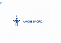 amorepacific_문제점과 해결방안 -4