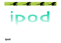ipod -1