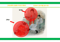 도가문화, 도가의 영향 -5