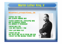 Martin Luther King, Jr 사랑과 정의를 향한 지칠 줄 모르는 열정 -3
