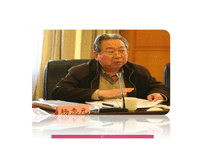 중국어 듣기, 중국문화 교학법 -17