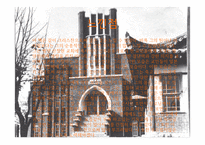 죽음을이겨낸영원한삶 - 주기철 목사 -6