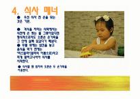 이집트 - 위치, 간단 소개, 문화 -10