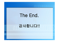 북한 핵문제 관련 4차 6자회담 -15