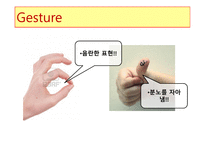 스페인 문화, 에티켓, 비즈니스 문화,, -8