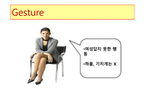 스페인 문화, 에티켓, 비즈니스 문화,, -9