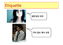 스페인 문화, 에티켓, 비즈니스 문화,, -10