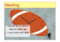 스페인 문화, 에티켓, 비즈니스 문화,, -12