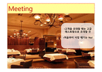 스페인 문화, 에티켓, 비즈니스 문화,, -13