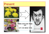 스페인 문화, 에티켓, 비즈니스 문화,, -16