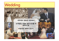 스페인 문화, 에티켓, 비즈니스 문화,, -17