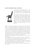 예술과 사상 - gana art gallery - 지용호 -5