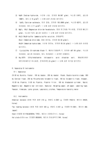 분석화학실험1 7주차 Determination of water hardness by EDTA titration-3