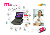 LG telecomm swot 분석 -11