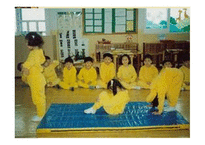아동체육지도법 - 유도    -15