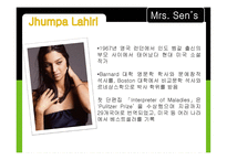 미국 소설 Jhumpa Lahiri -2