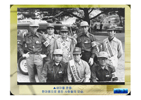 재건주의_ 개념 및 정의, 배경 -10
