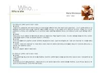 Maria Montessori 생애, 교육목적 -5