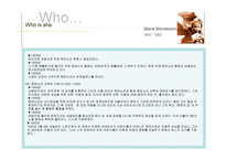 Maria Montessori 생애, 교육목적 -6