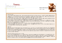 Maria Montessori 생애, 교육목적 -9
