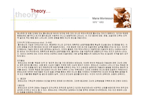 Maria Montessori 생애, 교육목적 -10