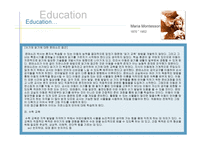 Maria Montessori 생애, 교육목적 -15