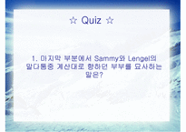 A & P -John Updike 줄거리 -2