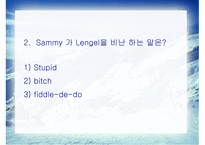 A & P -John Updike 줄거리 -3