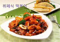 뷔페식 떡볶이 사업계획서 -1