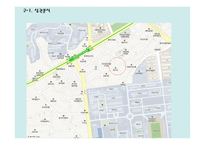 다이어트 도시락 배달 전문점 사업계획서 -15