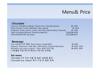 Sucree chocolate cafe 사업계획서 - 초콜릿 시장 -12