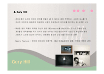 About Media Art, Video Art, and Gary Hill, 언어와 이미지의 이중구조 - 영화와 냉엄한 현실사이 -5