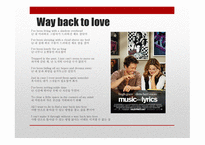Halloween, Christmas, Bachelor Party Way back to love -11