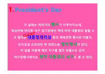 President`s Day, Thanksgiving day, New year’s eve, 미국의 음악장르, Let it go -8