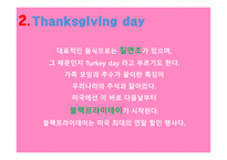 President`s Day, Thanksgiving day, New year’s eve, 미국의 음악장르, Let it go -10