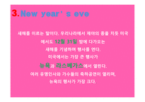 President`s Day, Thanksgiving day, New year’s eve, 미국의 음악장르, Let it go -12