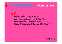 President`s Day, Thanksgiving day, New year’s eve, 미국의 음악장르, Let it go -16
