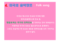 President`s Day, Thanksgiving day, New year’s eve, 미국의 음악장르, Let it go -17