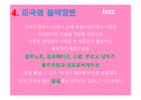 President`s Day, Thanksgiving day, New year’s eve, 미국의 음악장르, Let it go -19