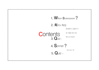 William Shakespeare, 희극의 특징 -2